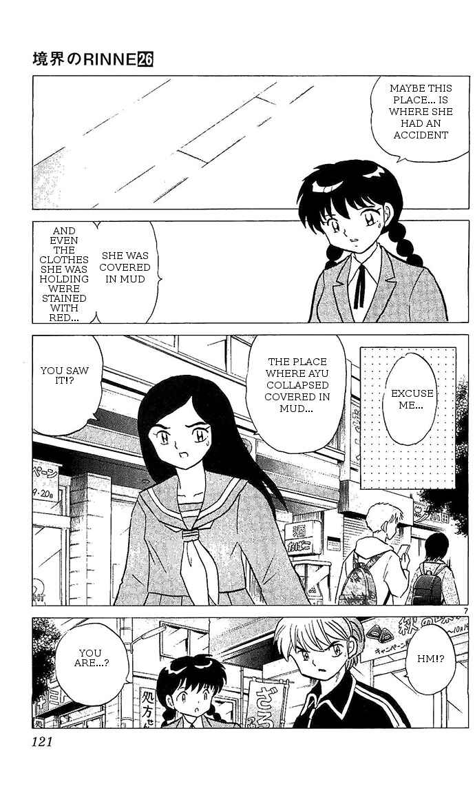 Page 7 Chapter 255 Wheel of Reincarnation Rinne