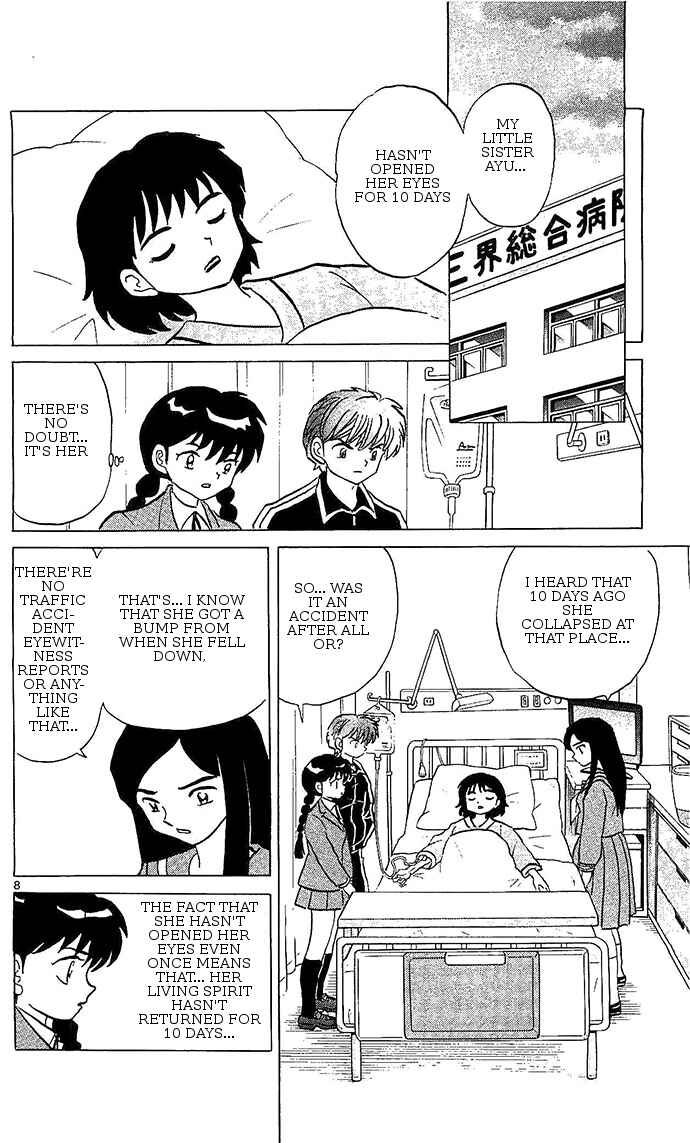 Page 8 Chapter 255 Wheel of Reincarnation Rinne