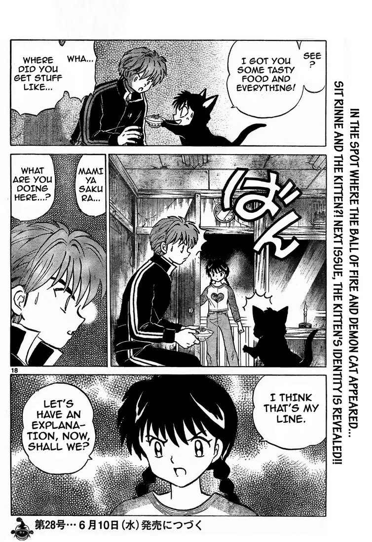 Page 18 Chapter 6 Wheel of Reincarnation Rinne