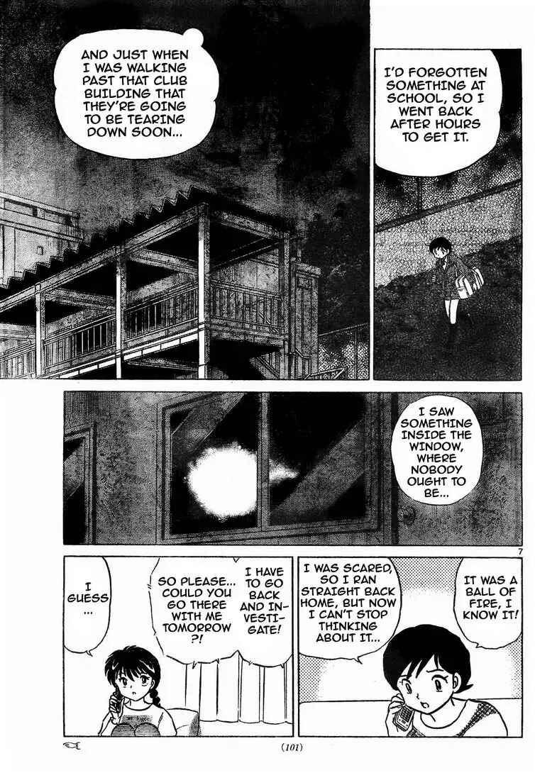 Page 7 Chapter 6 Wheel of Reincarnation Rinne