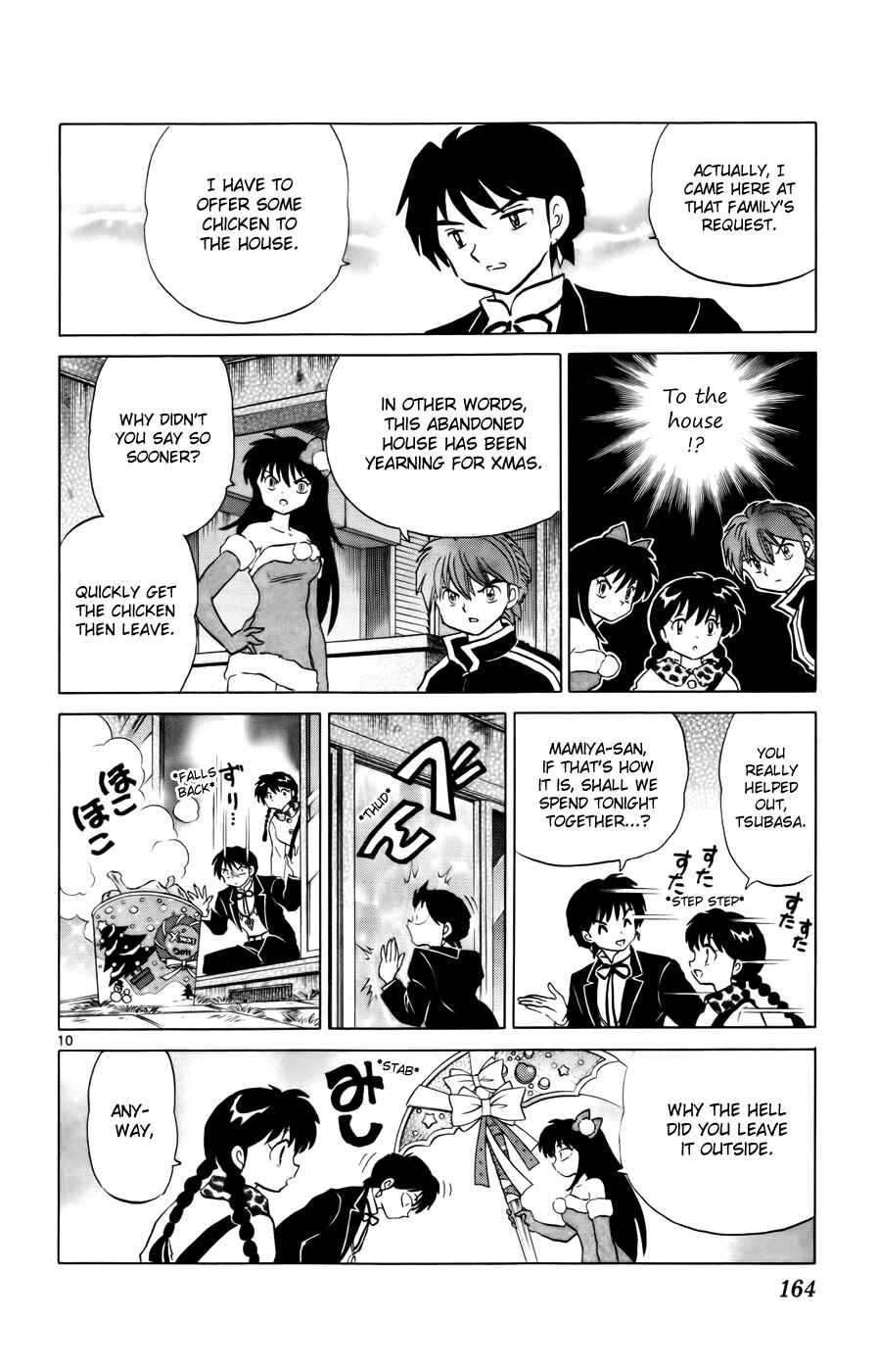 Page 10 Chapter 127 Wheel of Reincarnation Rinne