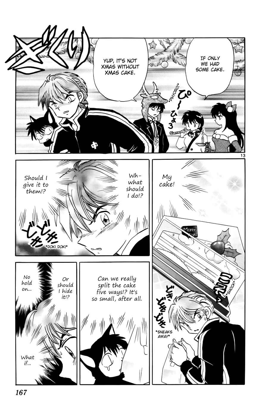 Page 13 Chapter 127 Wheel of Reincarnation Rinne