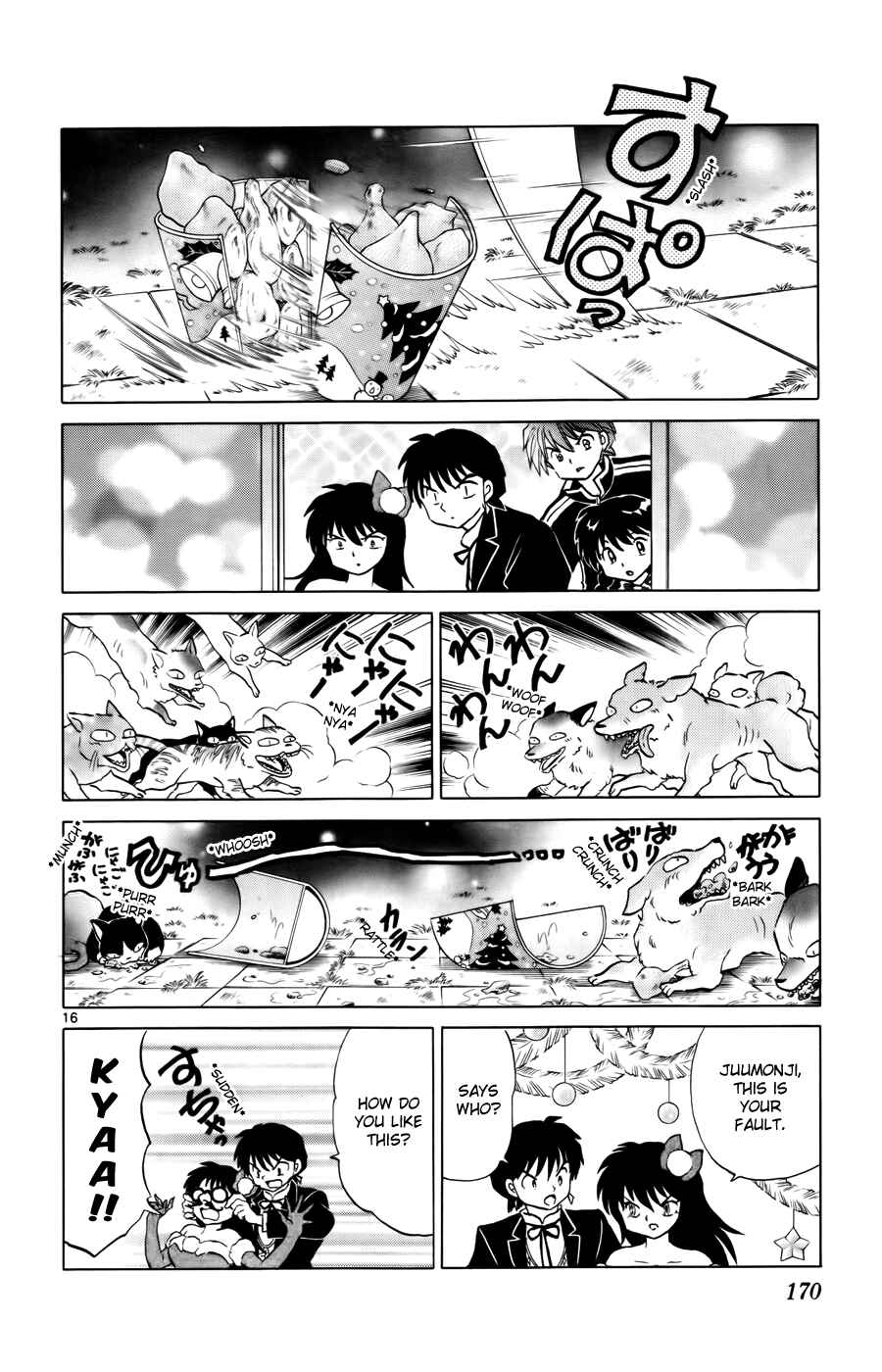 Page 16 Chapter 127 Wheel of Reincarnation Rinne
