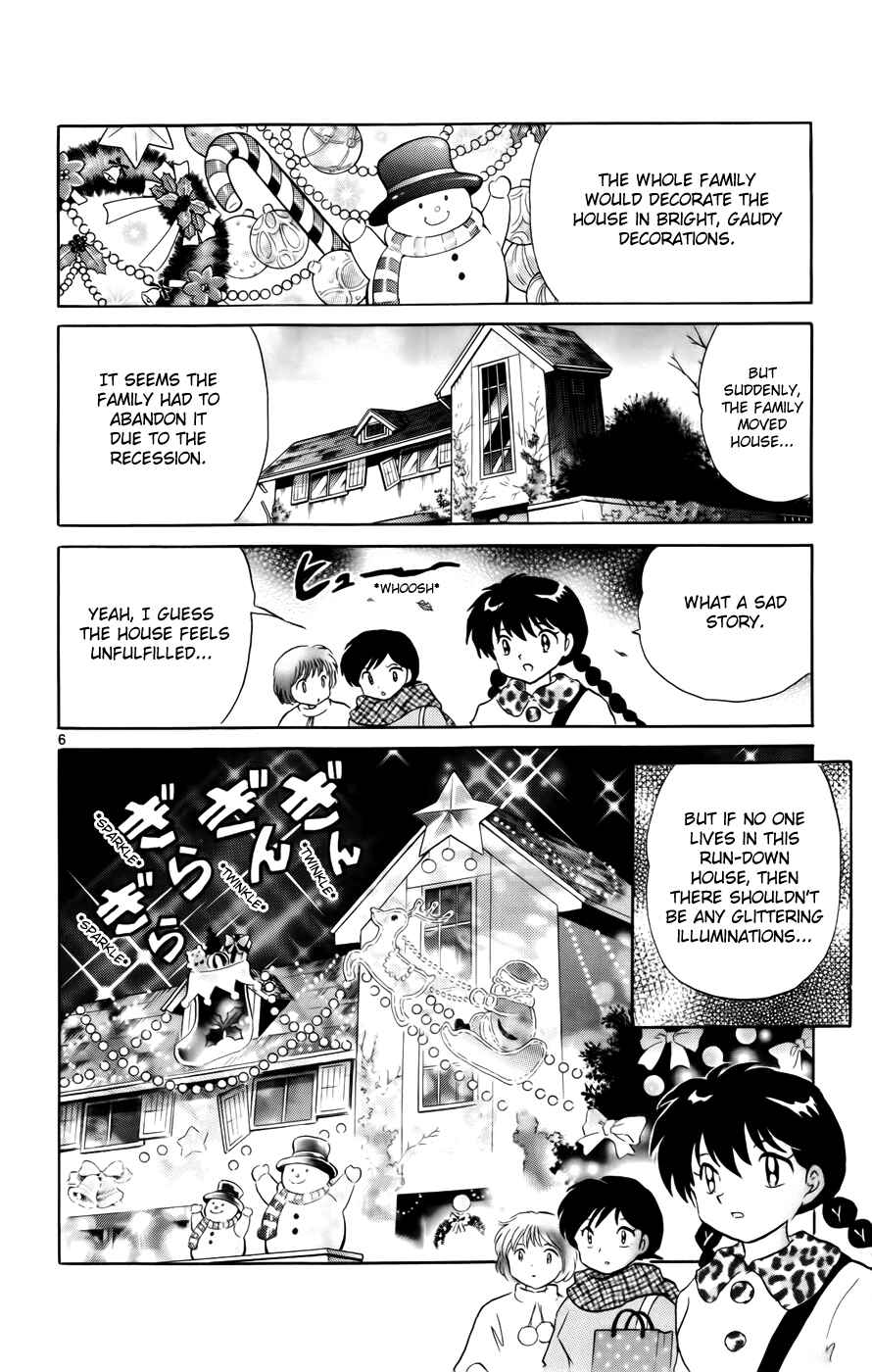 Page 6 Chapter 127 Wheel of Reincarnation Rinne
