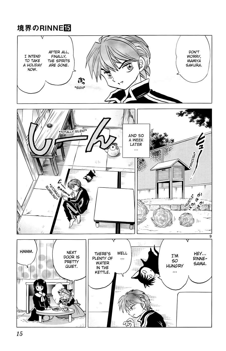 Page 13 Chapter 139 Wheel of Reincarnation Rinne