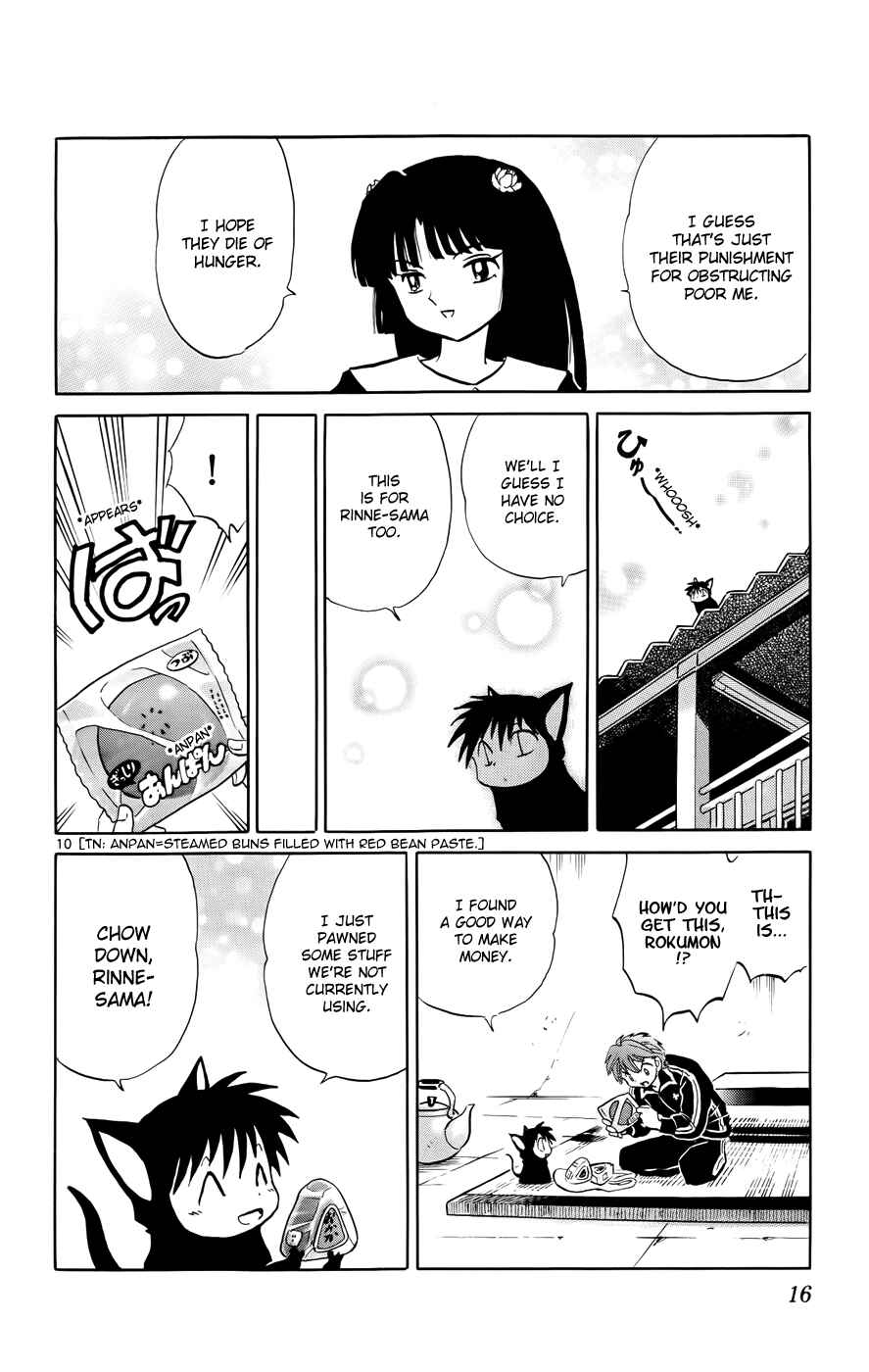 Page 14 Chapter 139 Wheel of Reincarnation Rinne