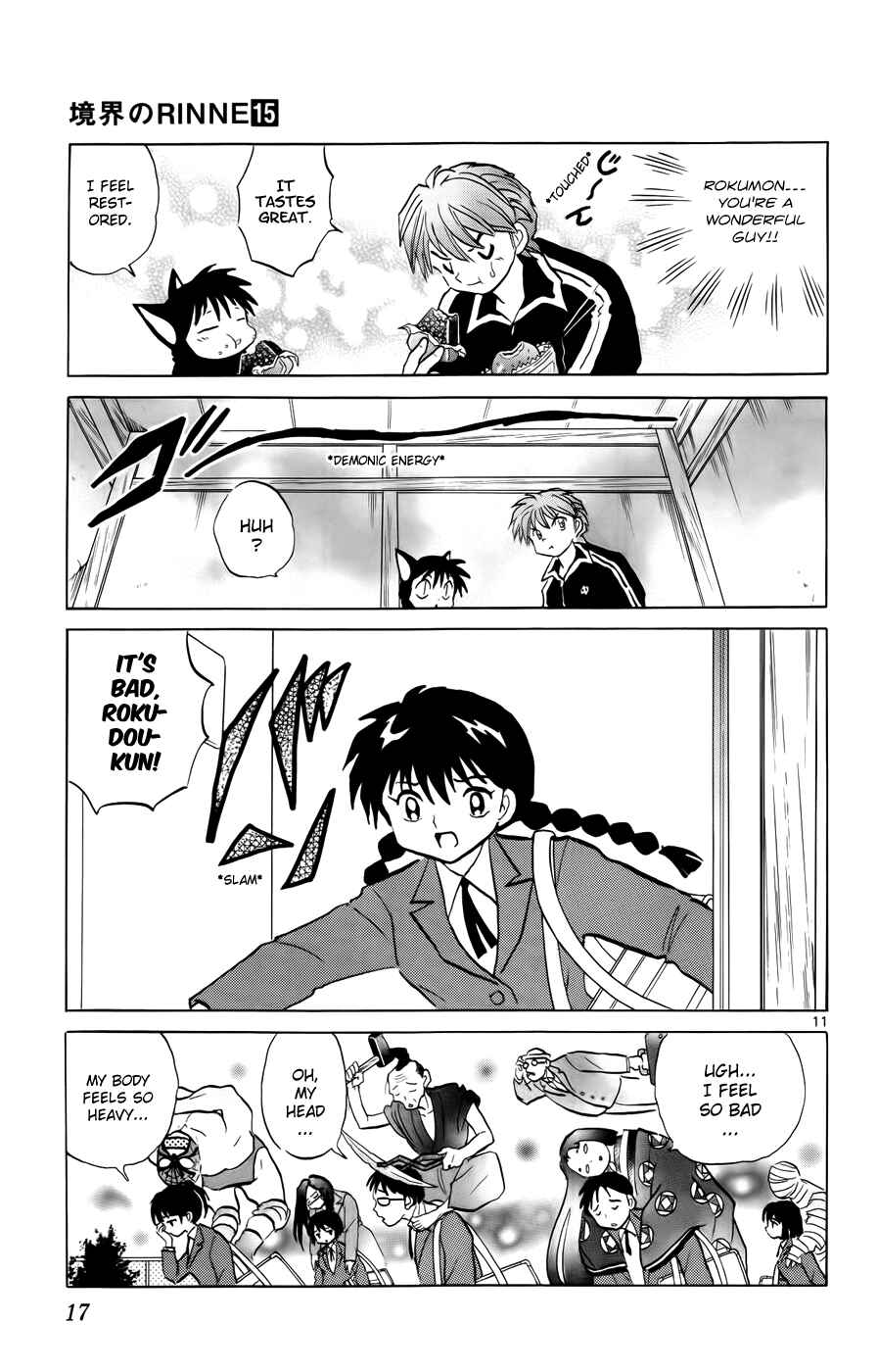 Page 15 Chapter 139 Wheel of Reincarnation Rinne
