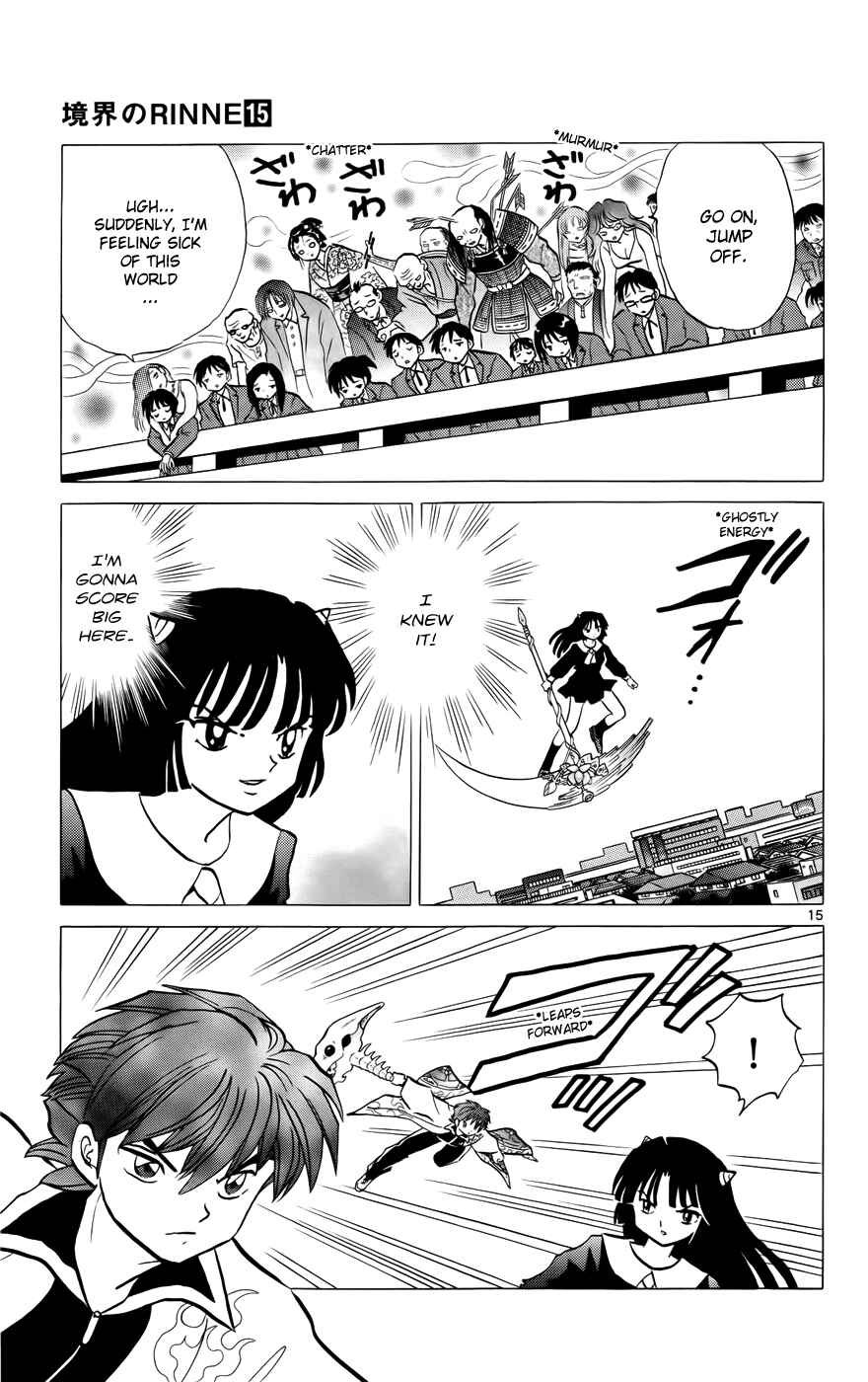 Page 19 Chapter 139 Wheel of Reincarnation Rinne