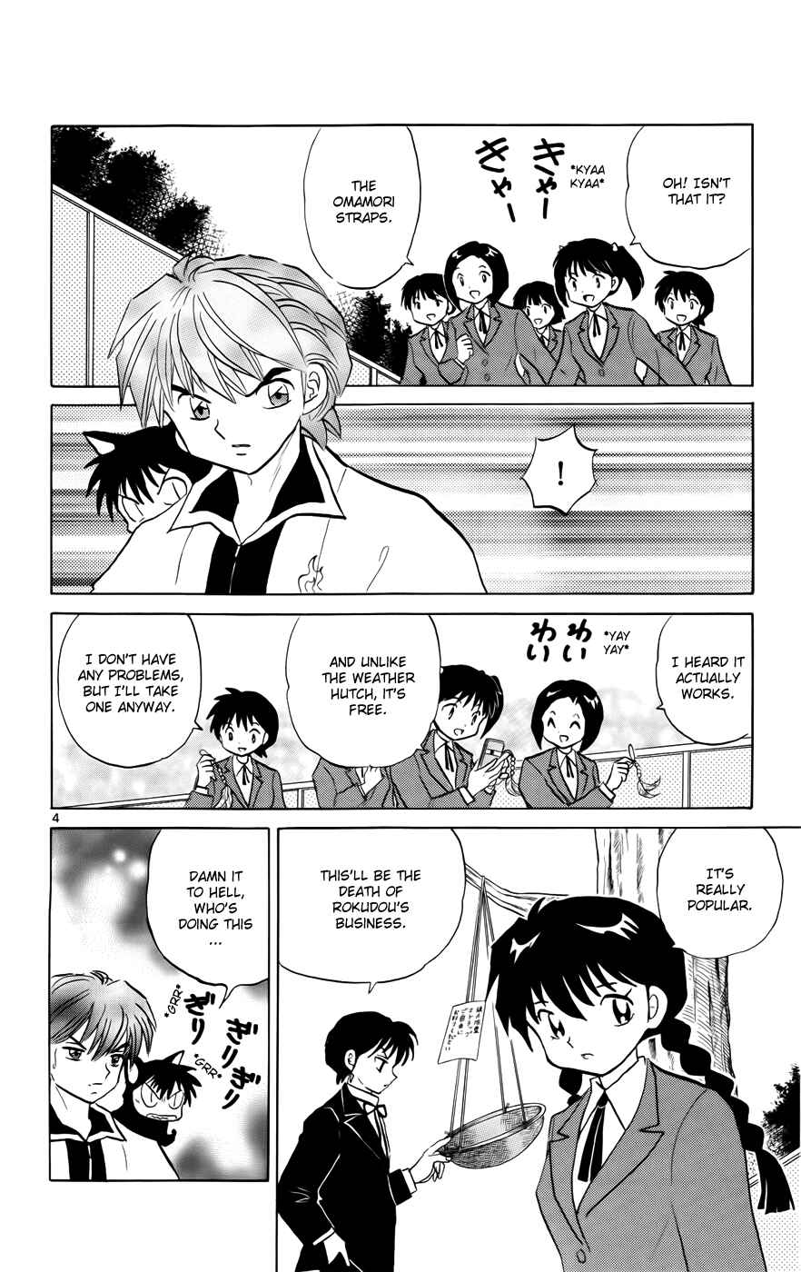 Page 8 Chapter 139 Wheel of Reincarnation Rinne