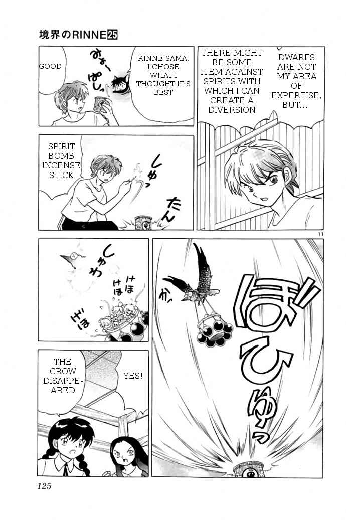 Page 11 Chapter 245 Wheel of Reincarnation Rinne