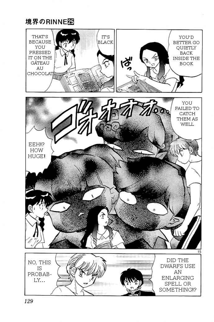 Page 15 Chapter 245 Wheel of Reincarnation Rinne
