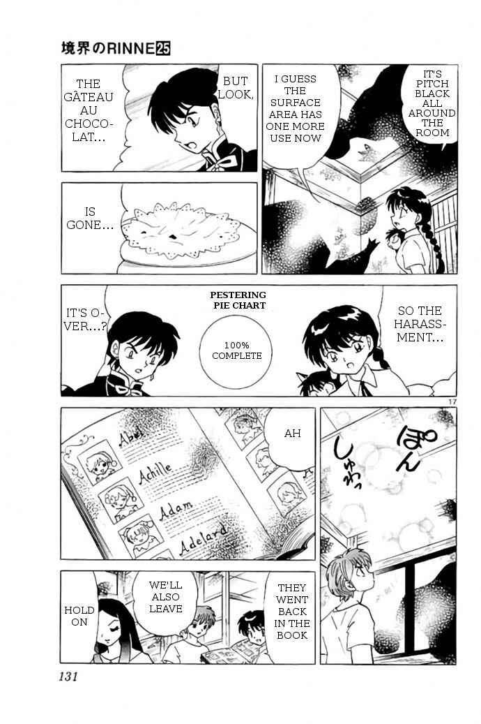 Page 17 Chapter 245 Wheel of Reincarnation Rinne