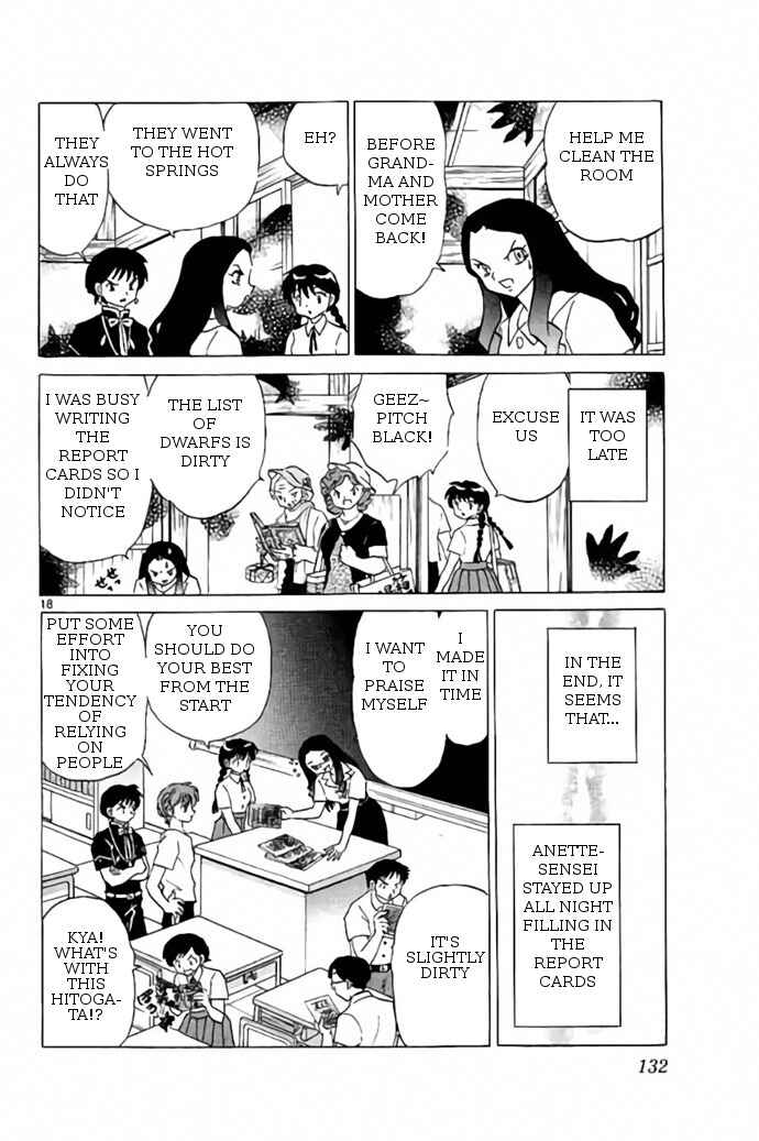 Page 18 Chapter 245 Wheel of Reincarnation Rinne