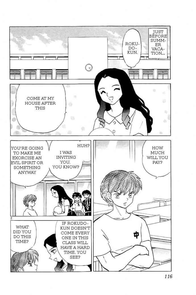 Page 2 Chapter 245 Wheel of Reincarnation Rinne