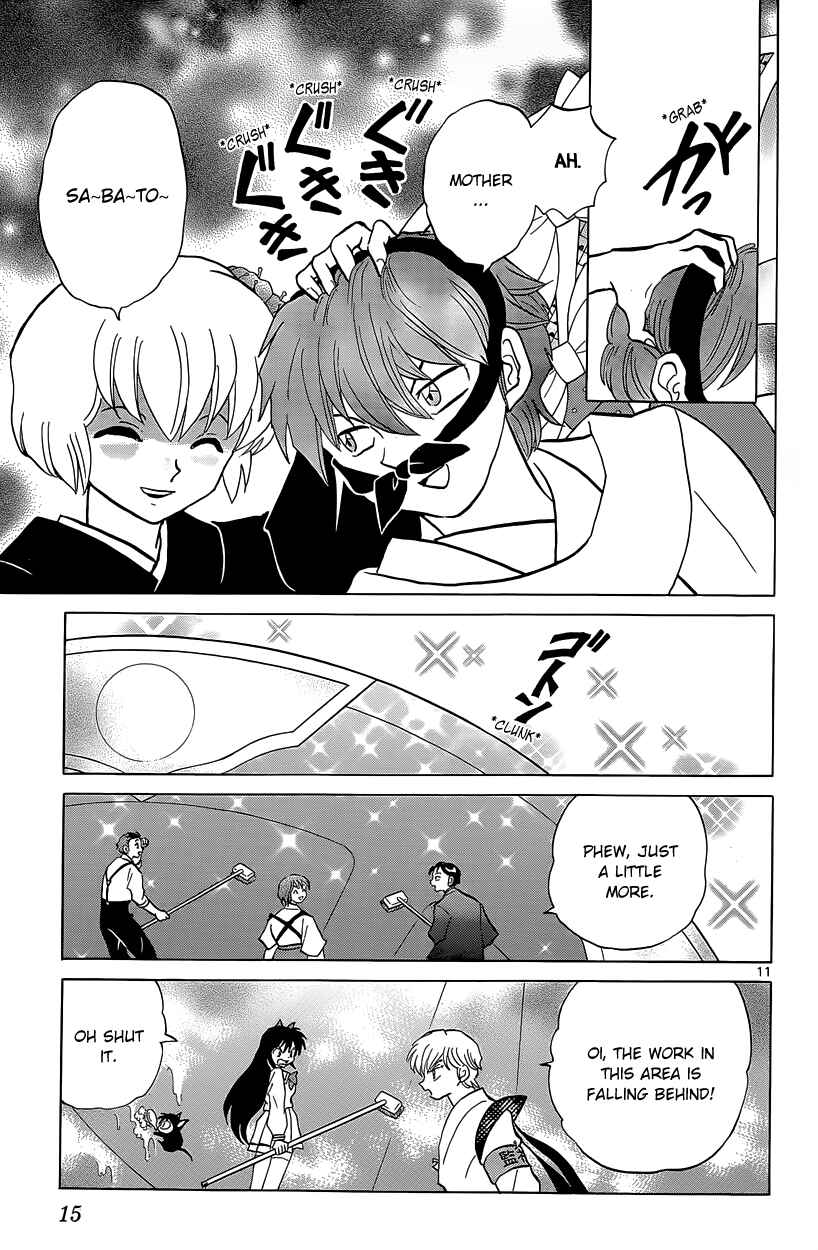 Page 16 Chapter 189 Wheel of Reincarnation Rinne