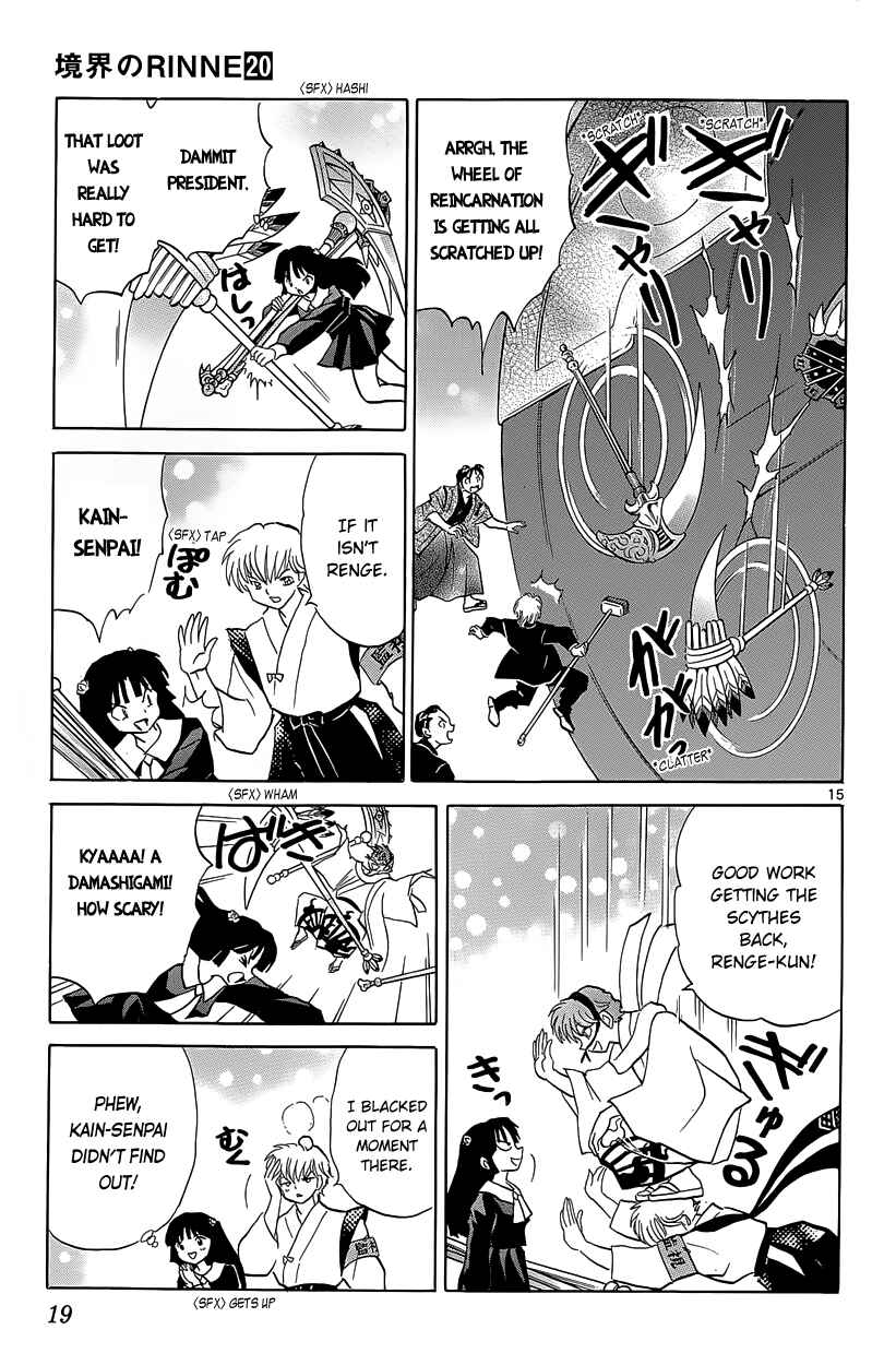 Page 20 Chapter 189 Wheel of Reincarnation Rinne