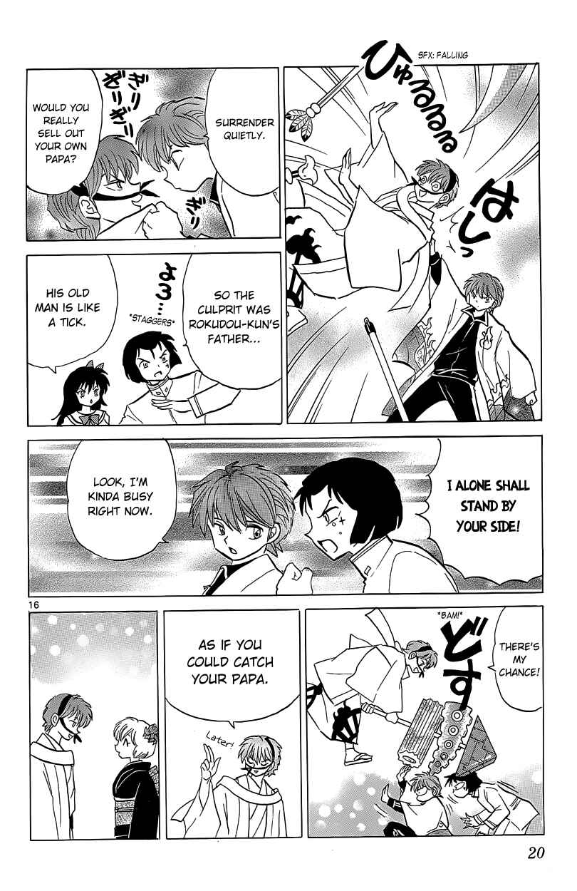 Page 21 Chapter 189 Wheel of Reincarnation Rinne