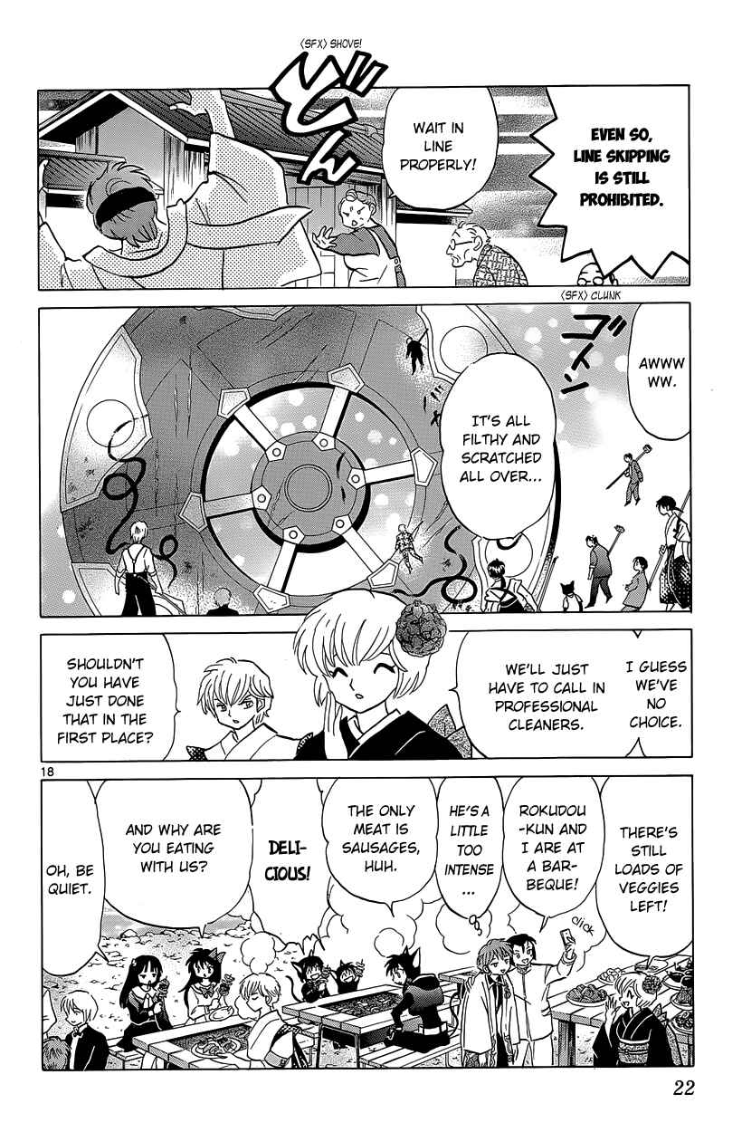 Page 23 Chapter 189 Wheel of Reincarnation Rinne