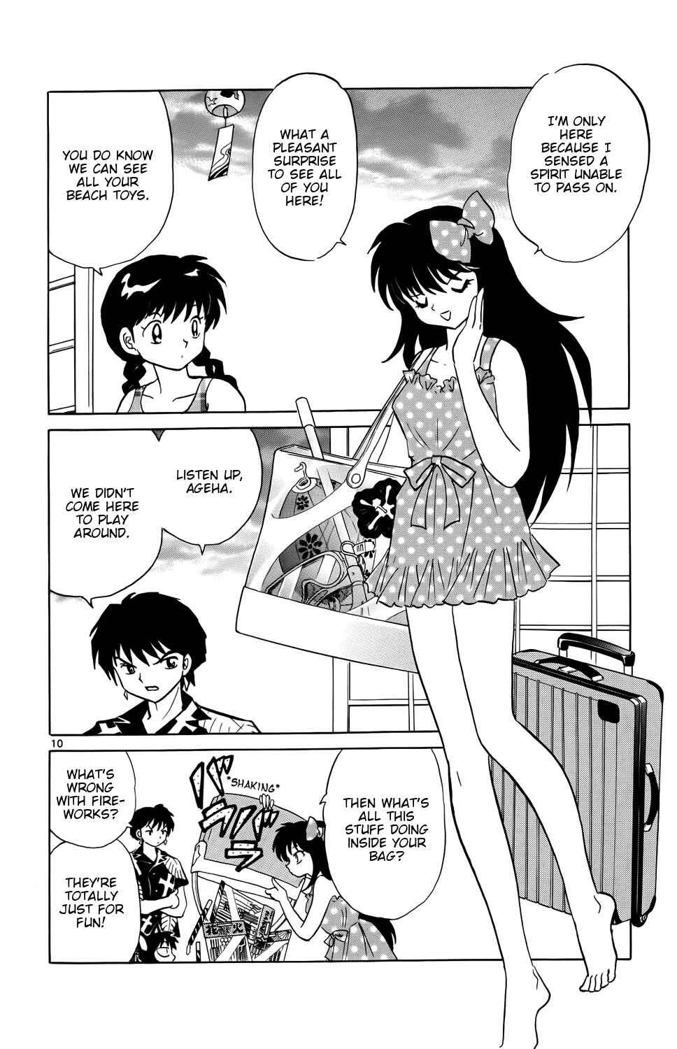 Page 10 Chapter 155 Wheel of Reincarnation Rinne