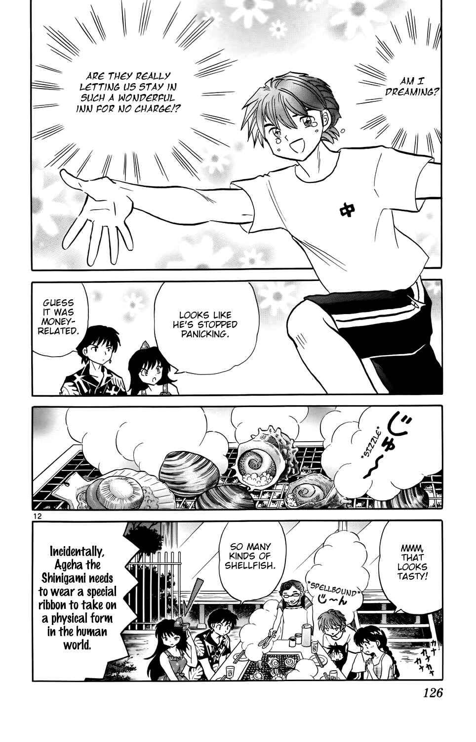 Page 12 Chapter 155 Wheel of Reincarnation Rinne