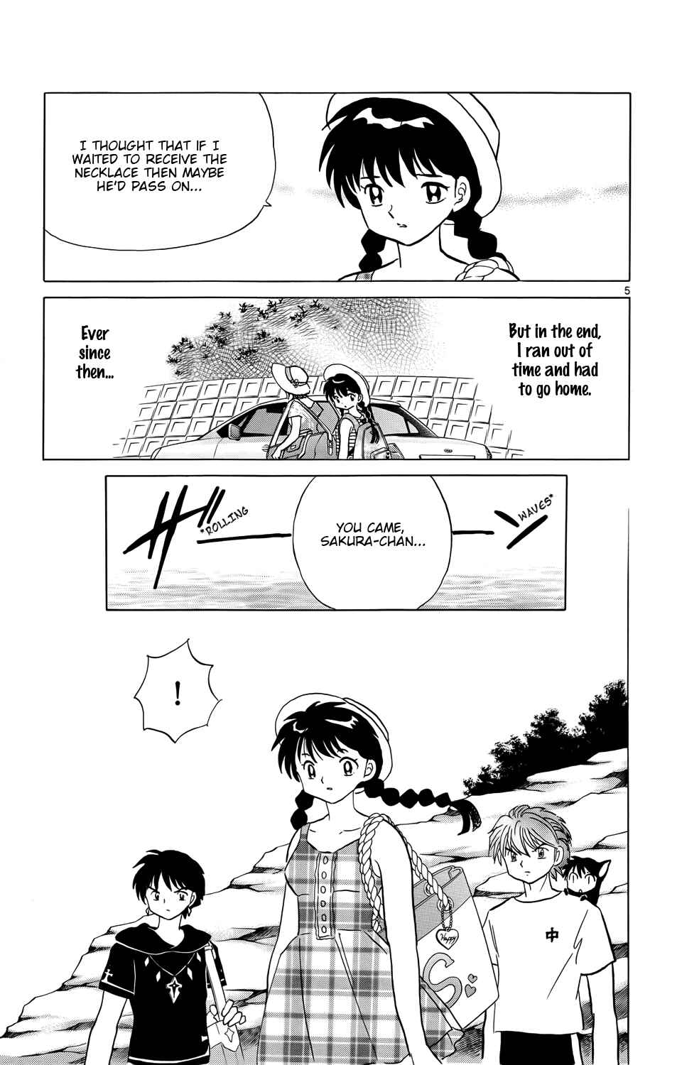 Page 5 Chapter 155 Wheel of Reincarnation Rinne