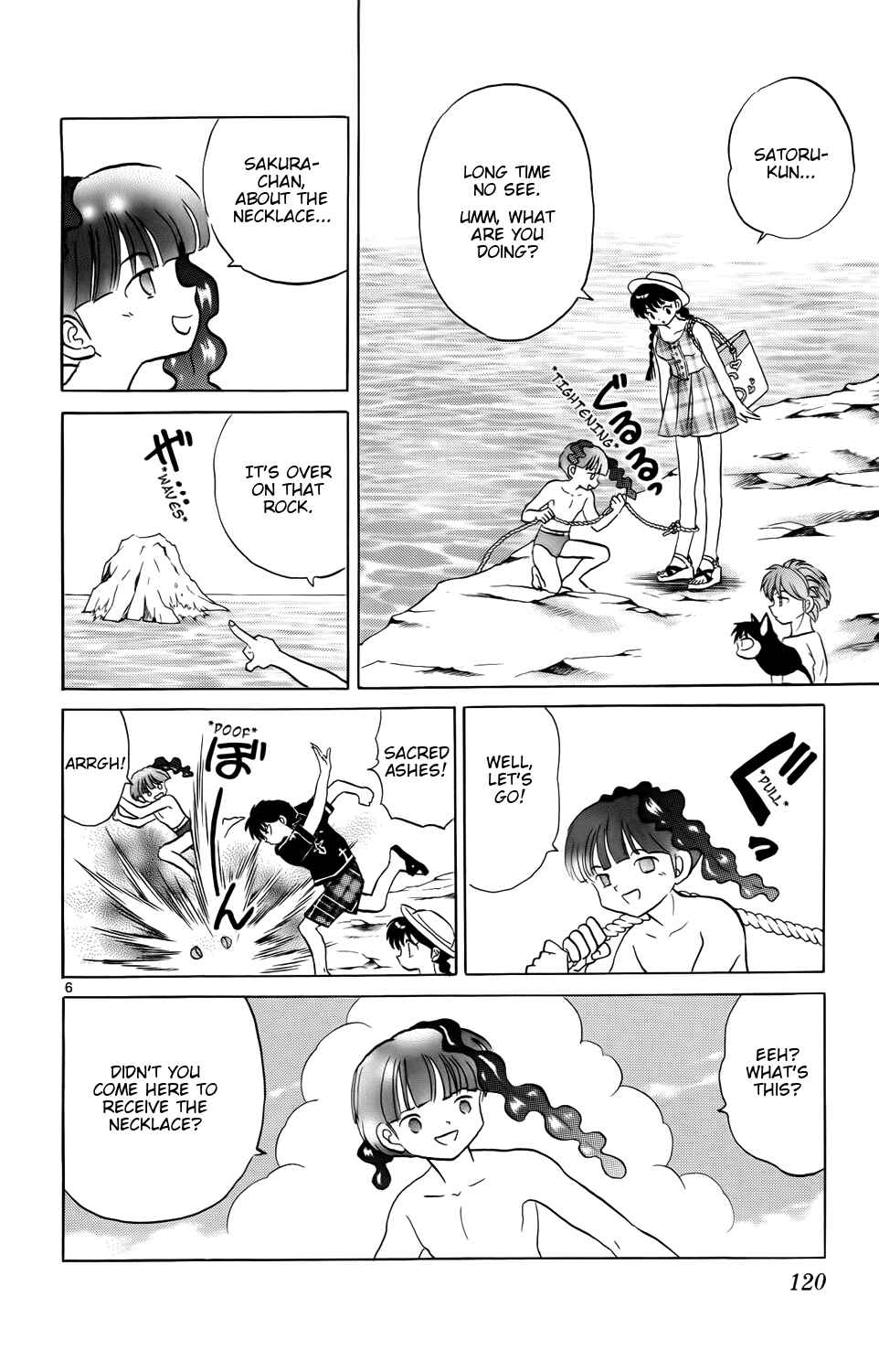 Page 6 Chapter 155 Wheel of Reincarnation Rinne