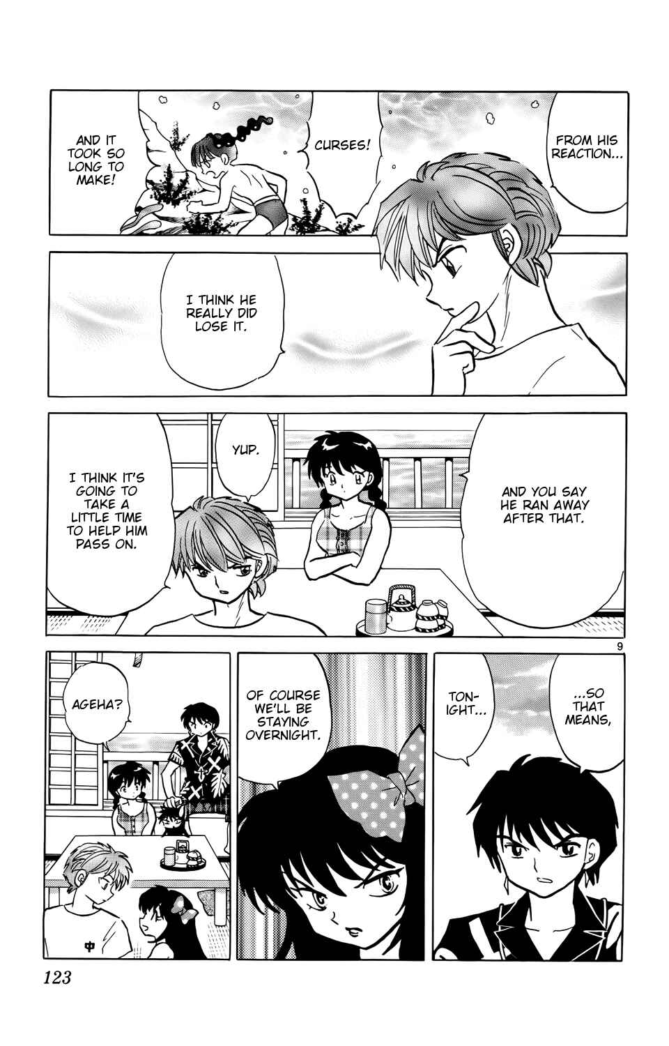 Page 9 Chapter 155 Wheel of Reincarnation Rinne