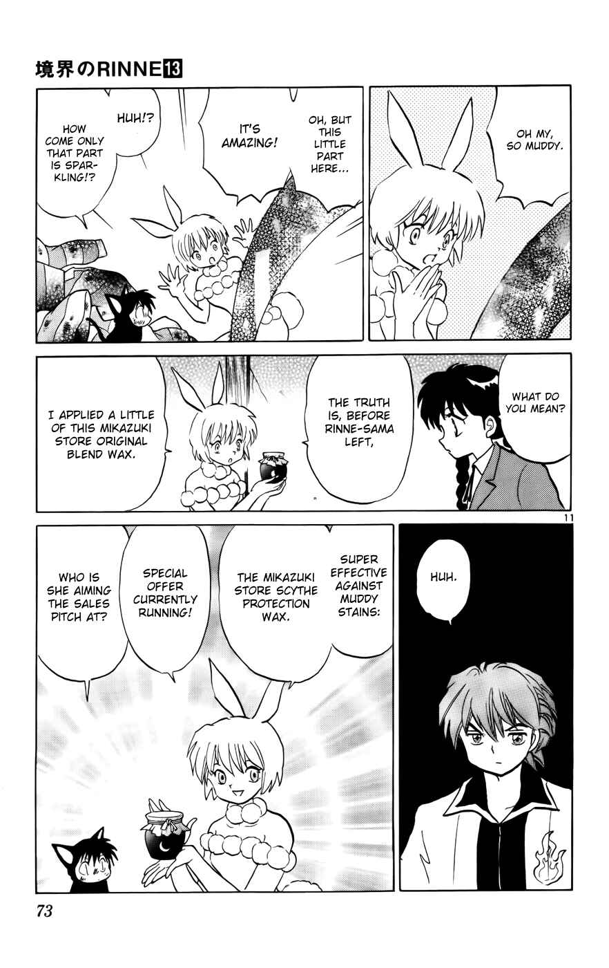 Page 11 Chapter 122 Wheel of Reincarnation Rinne