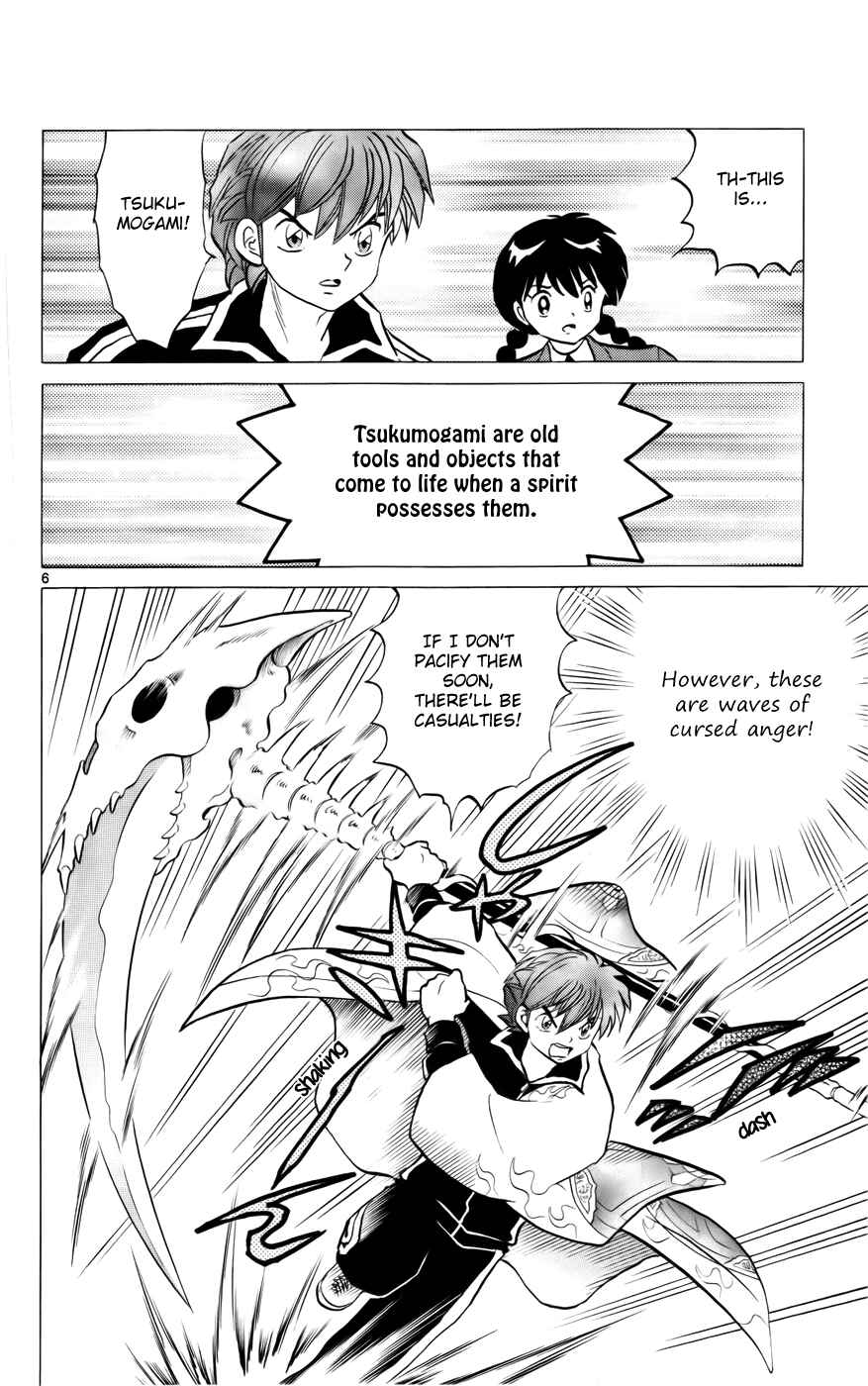 Page 6 Chapter 122 Wheel of Reincarnation Rinne