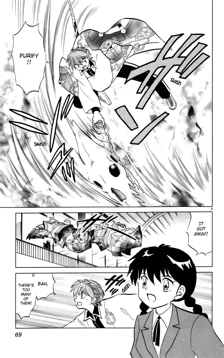 Page 7 Chapter 122 Wheel of Reincarnation Rinne