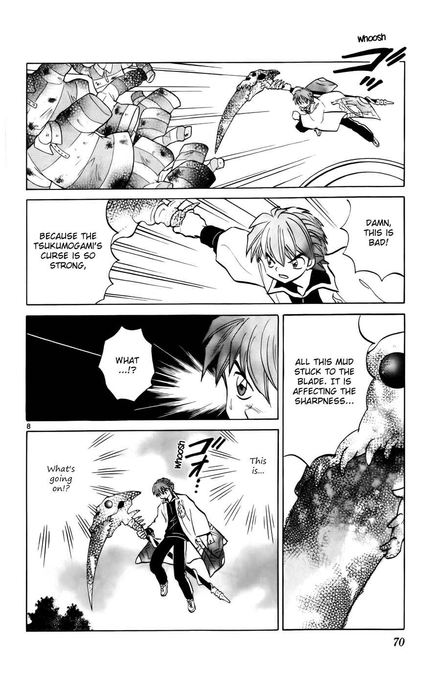 Page 8 Chapter 122 Wheel of Reincarnation Rinne