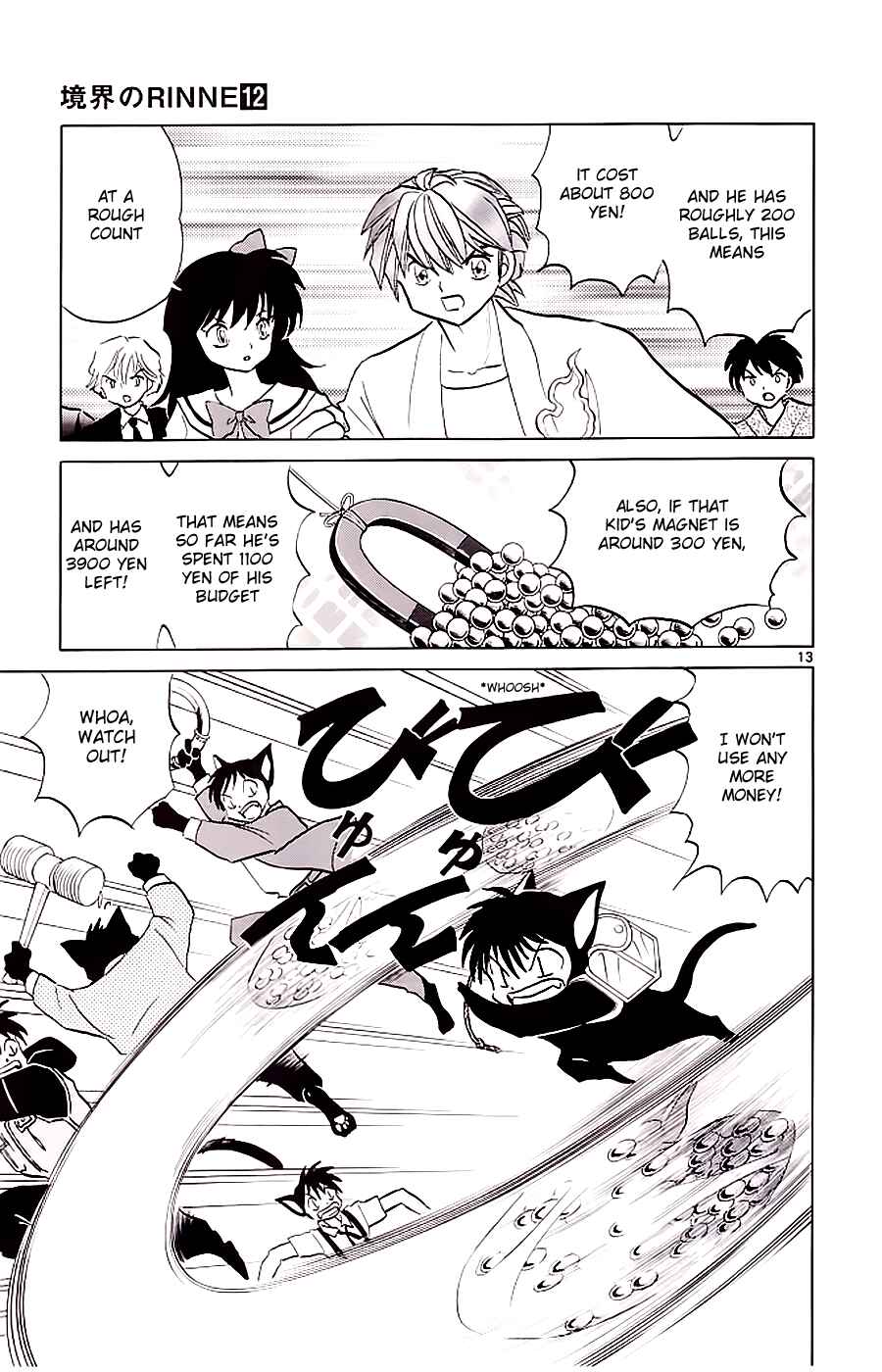 Page 13 Chapter 113 Wheel of Reincarnation Rinne