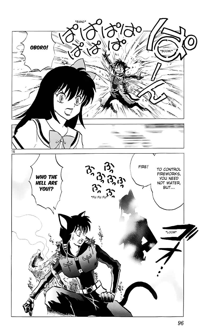Page 16 Chapter 113 Wheel of Reincarnation Rinne