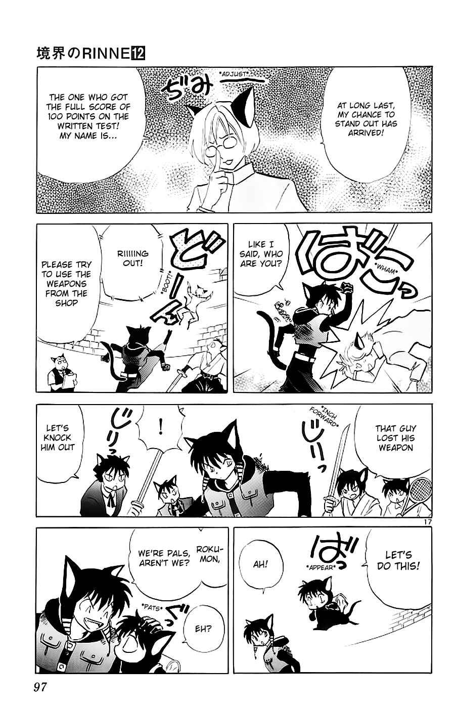 Page 17 Chapter 113 Wheel of Reincarnation Rinne