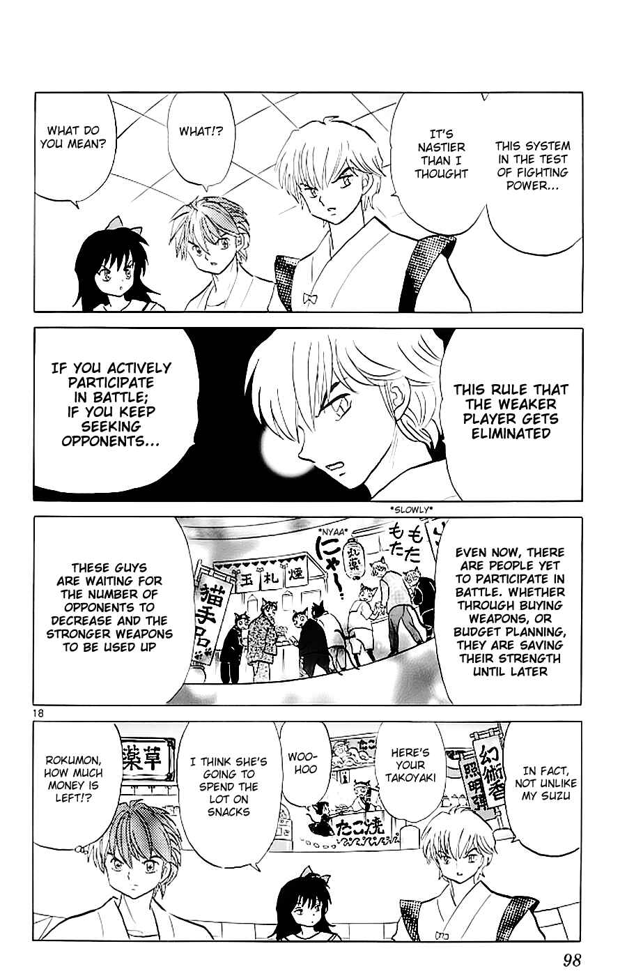 Page 18 Chapter 113 Wheel of Reincarnation Rinne