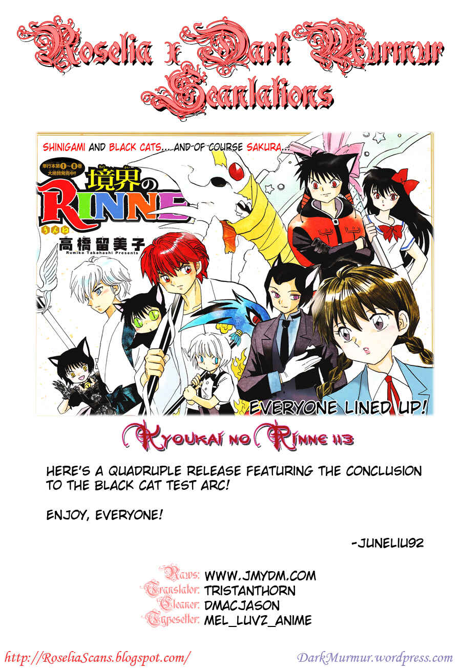 Page 19 Chapter 113 Wheel of Reincarnation Rinne