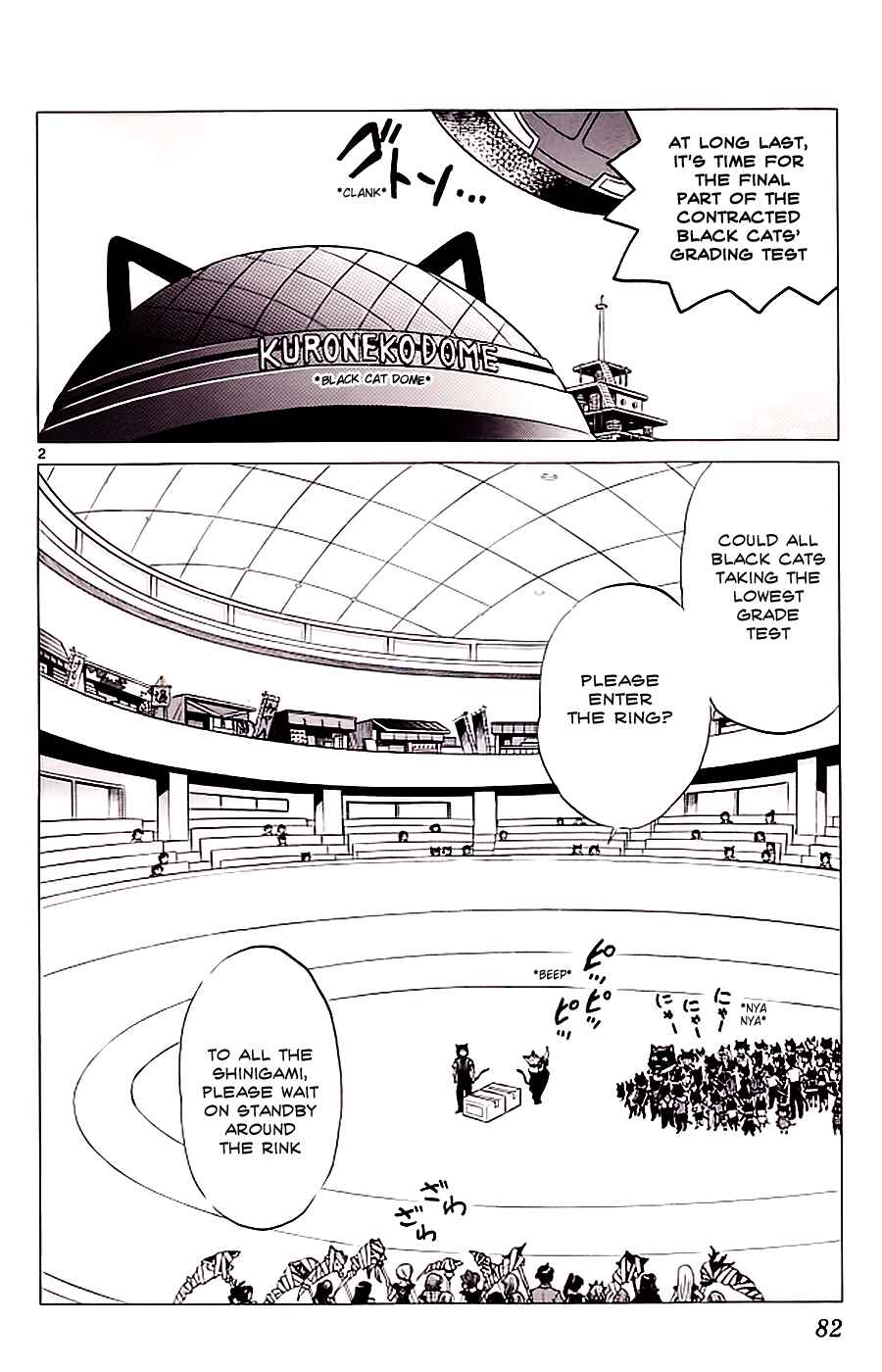 Page 2 Chapter 113 Wheel of Reincarnation Rinne