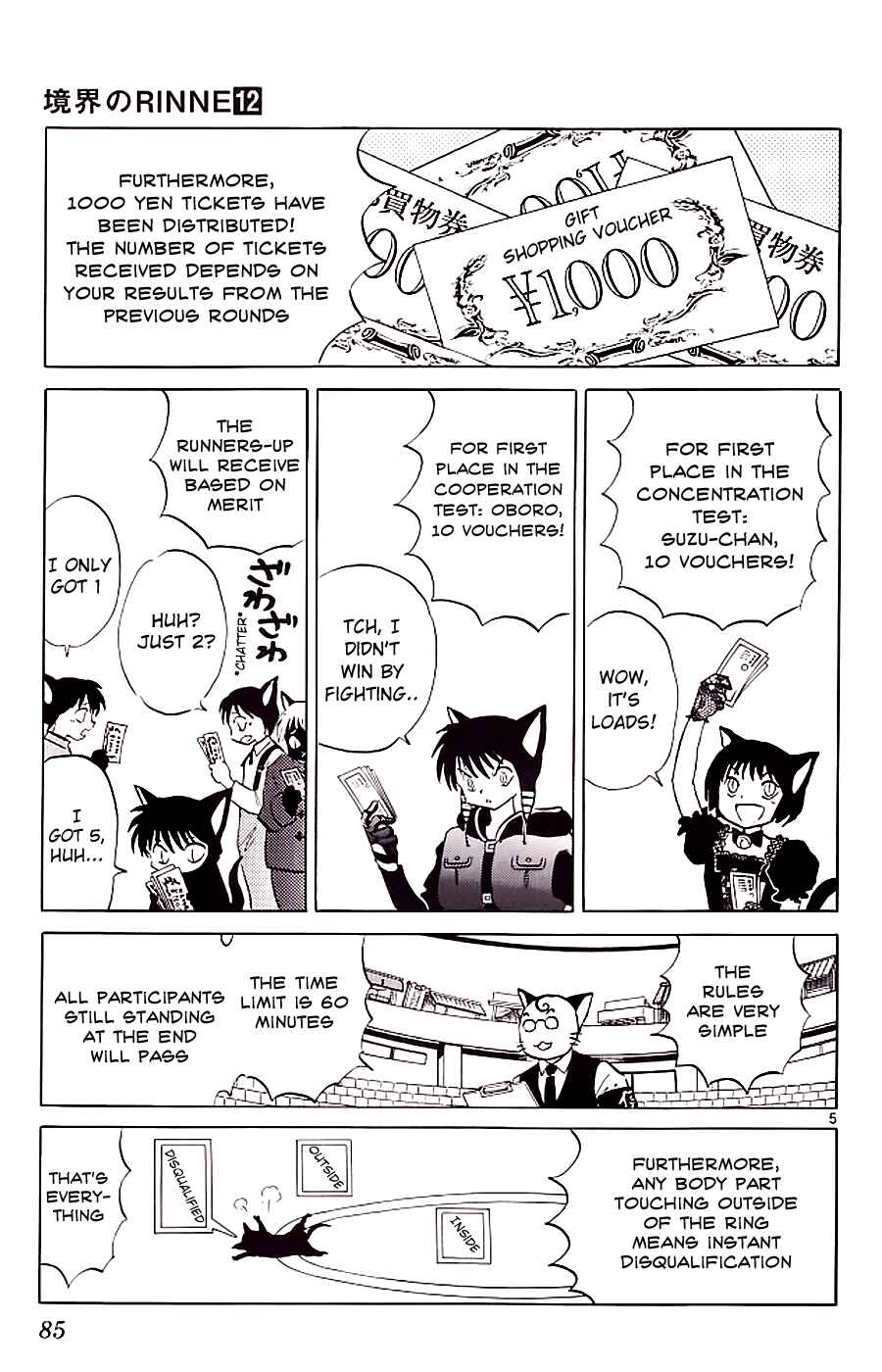 Page 5 Chapter 113 Wheel of Reincarnation Rinne