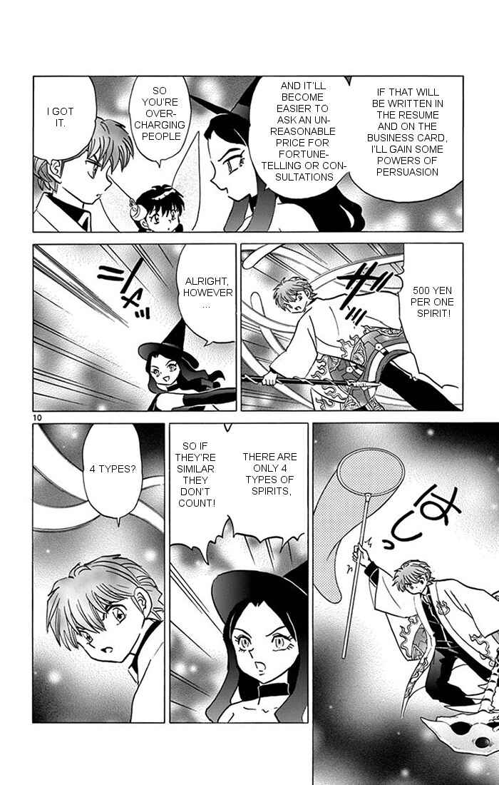 Page 10 Chapter 348 Wheel of Reincarnation Rinne