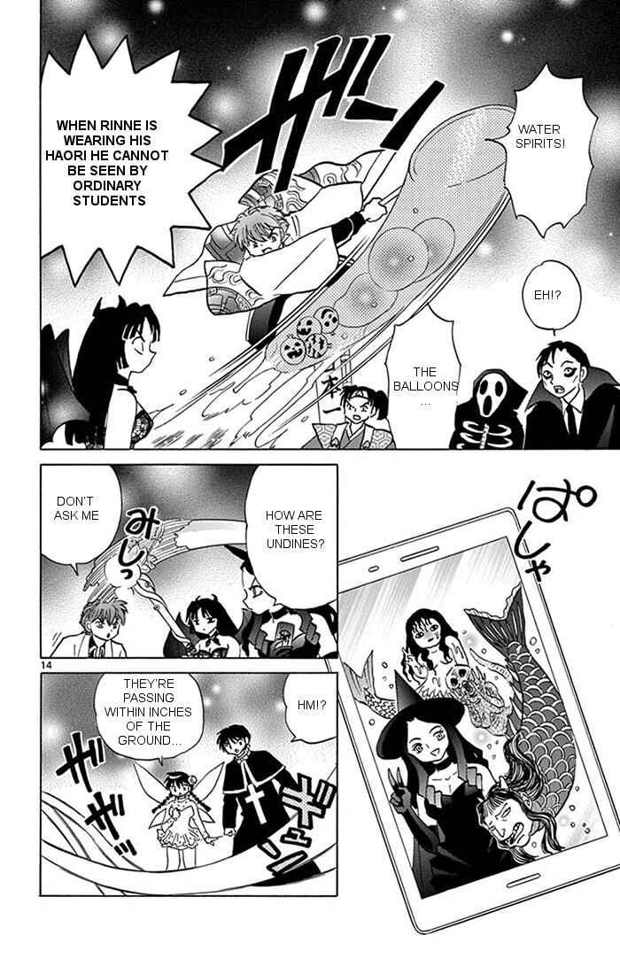 Page 14 Chapter 348 Wheel of Reincarnation Rinne