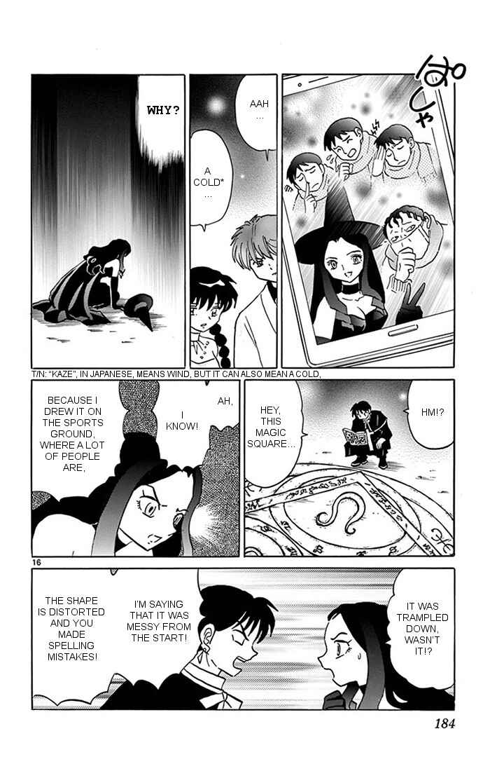 Page 16 Chapter 348 Wheel of Reincarnation Rinne