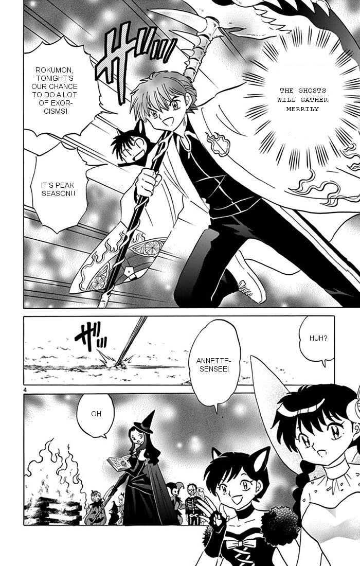 Page 4 Chapter 348 Wheel of Reincarnation Rinne
