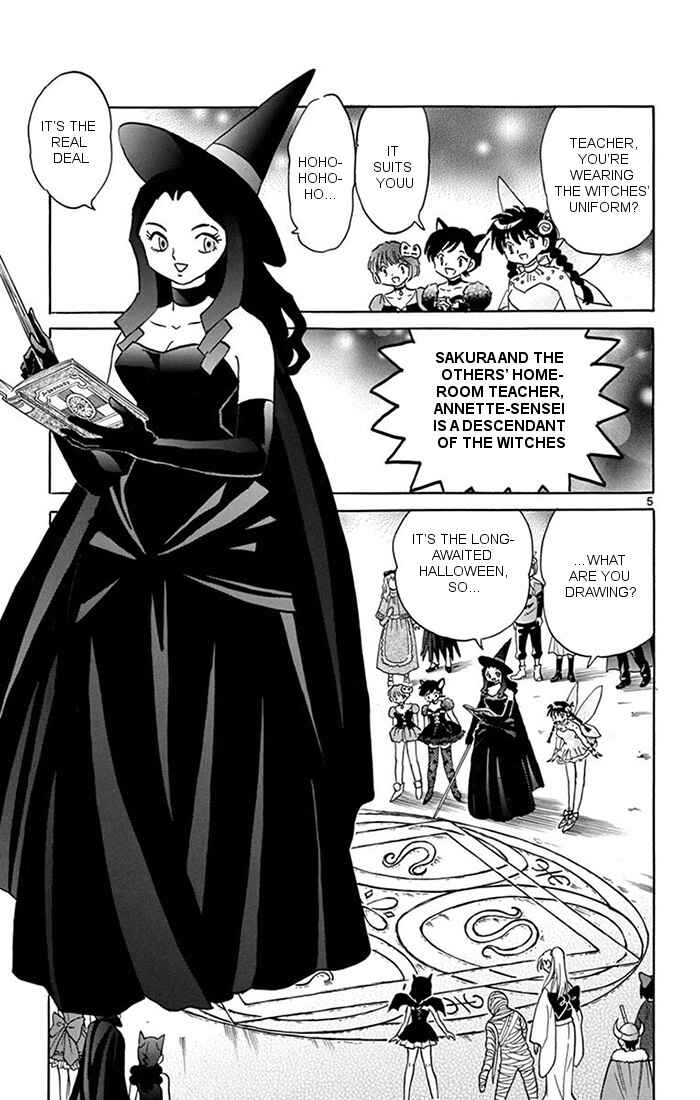 Page 5 Chapter 348 Wheel of Reincarnation Rinne