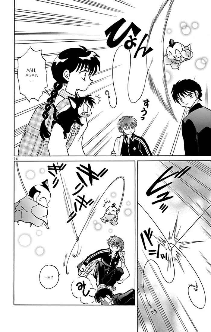 Page 14 Chapter 347 Wheel of Reincarnation Rinne