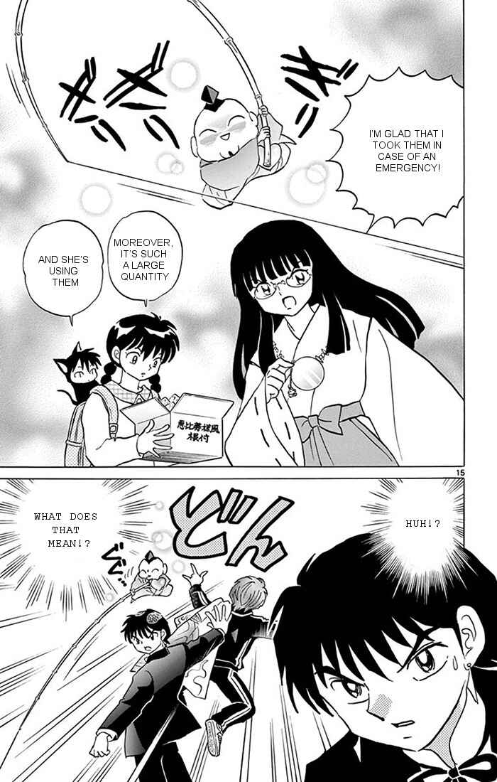 Page 15 Chapter 347 Wheel of Reincarnation Rinne