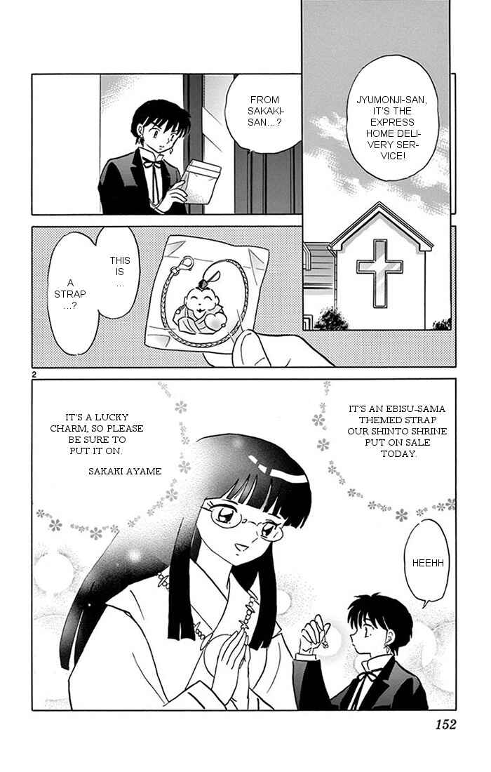 Page 2 Chapter 347 Wheel of Reincarnation Rinne