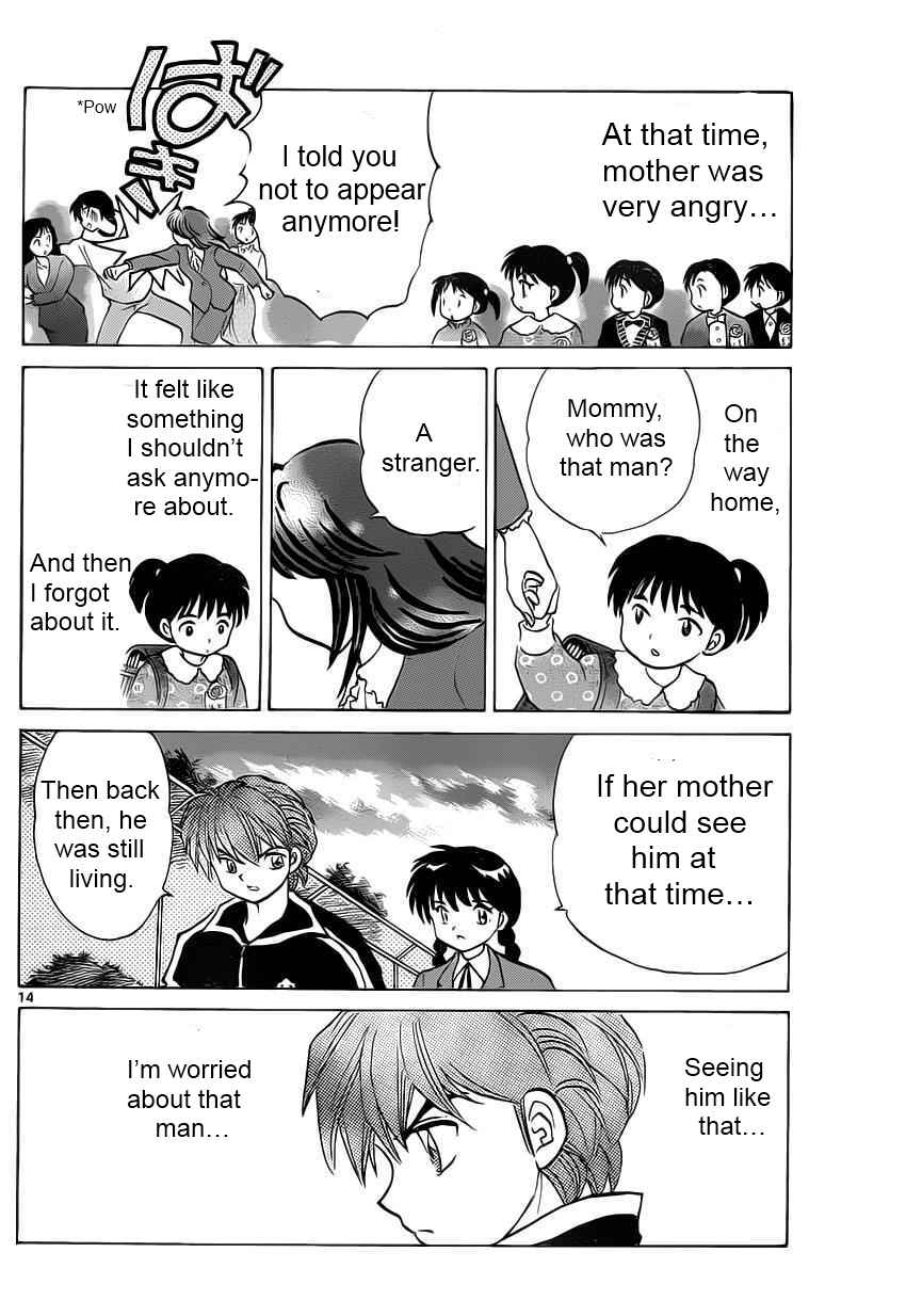 Page 14 Chapter 92 Wheel of Reincarnation Rinne