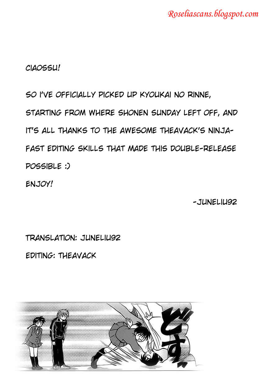 Page 19 Chapter 92 Wheel of Reincarnation Rinne