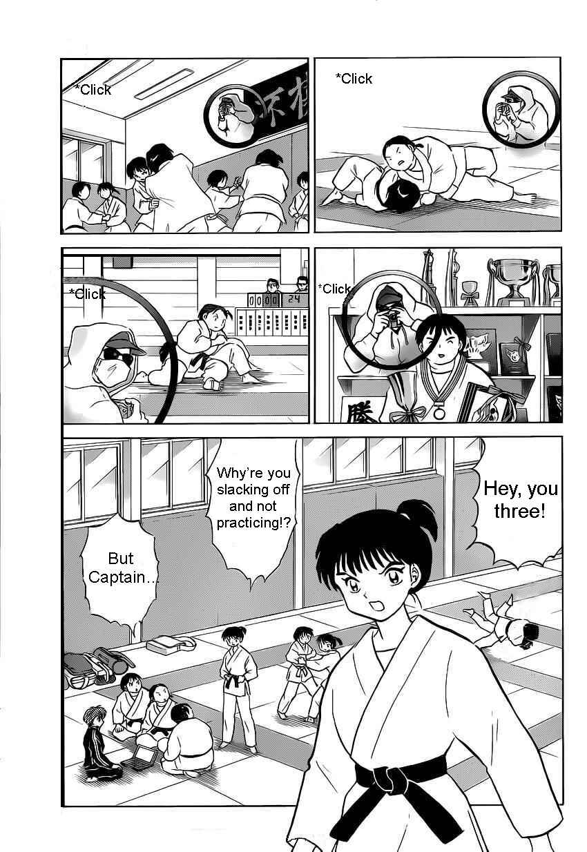 Page 3 Chapter 92 Wheel of Reincarnation Rinne