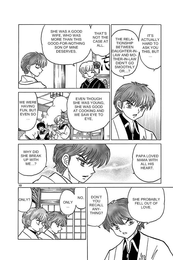 Page 10 Chapter 313 Wheel of Reincarnation Rinne